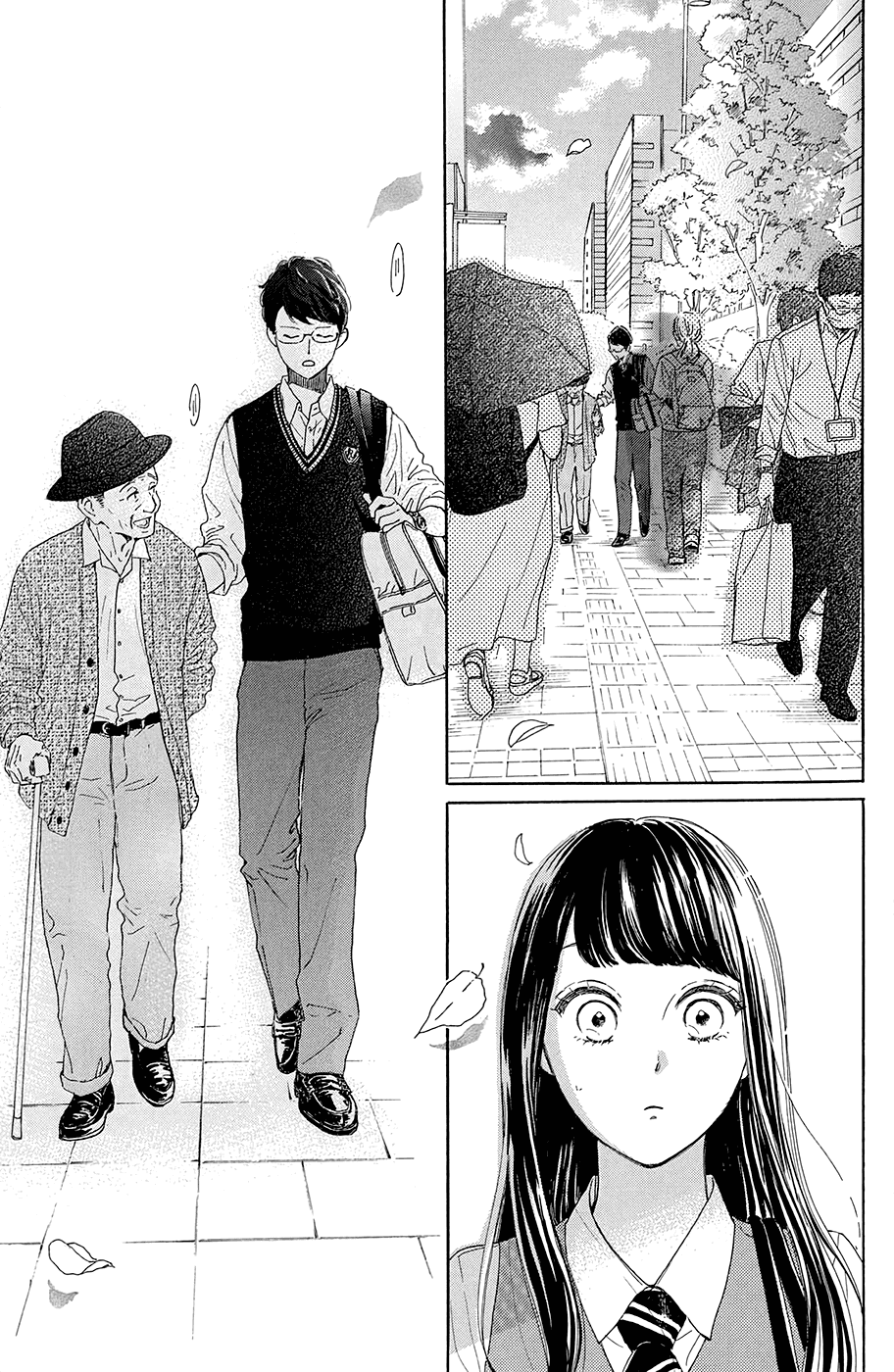 Манга Цветок с вершины - Глава 37 Страница 32