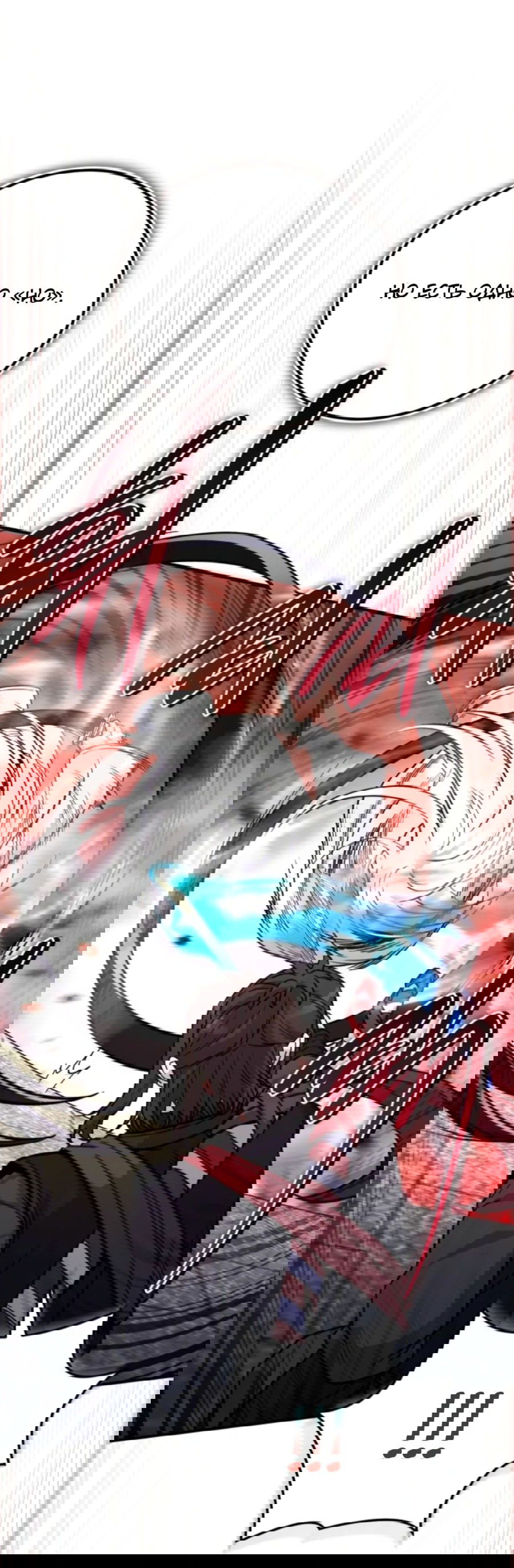 Манга Саппортам достанется всё - Глава 26 Страница 59