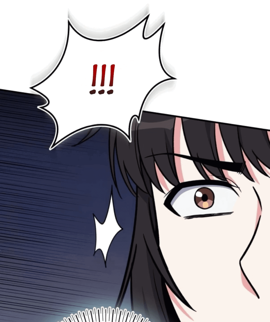 Манга Саппортам достанется всё - Глава 26 Страница 72