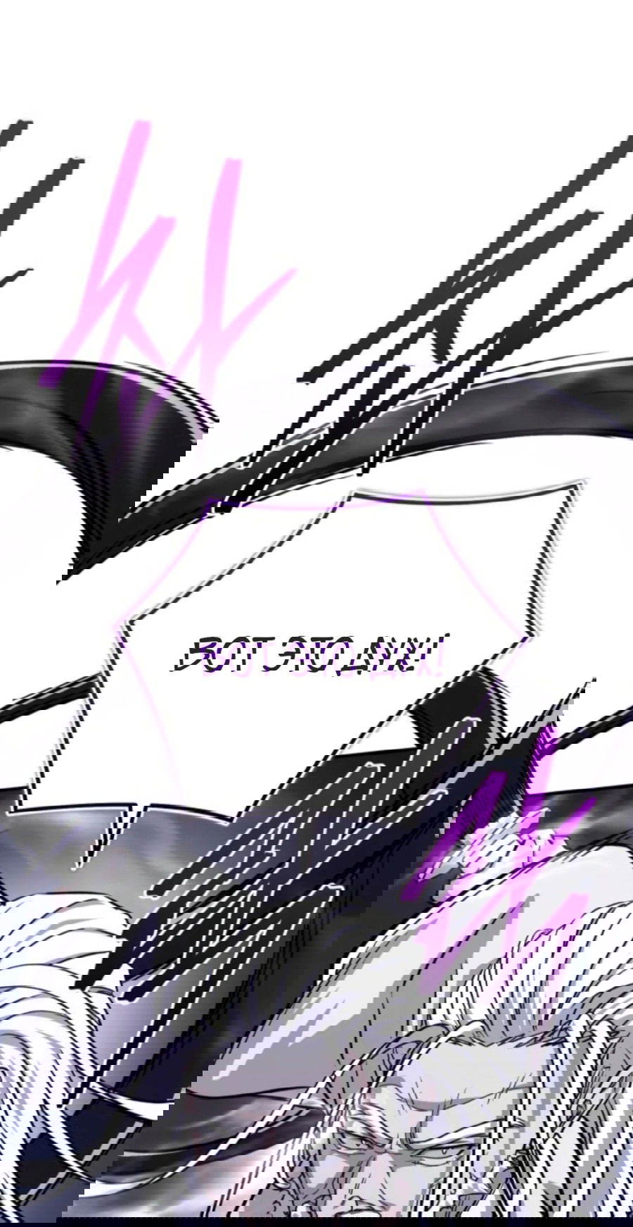 Манга Саппортам достанется всё - Глава 26 Страница 69