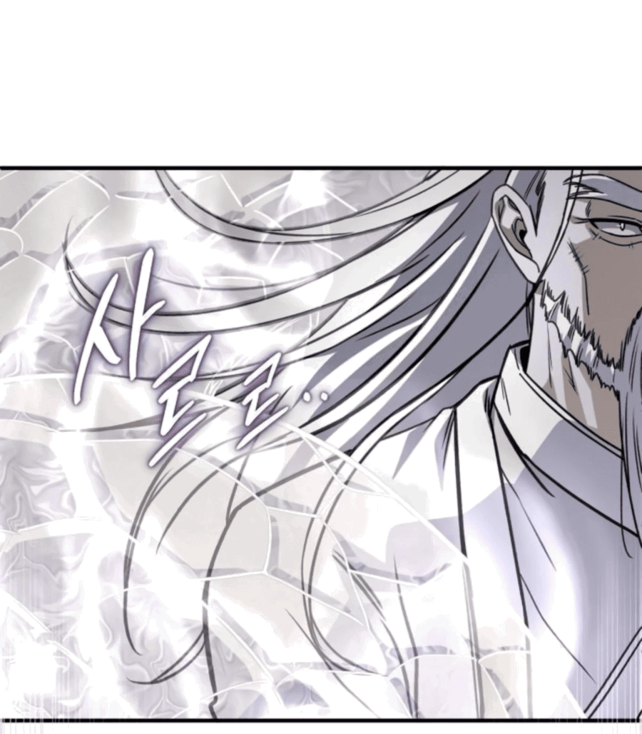 Манга Саппортам достанется всё - Глава 26 Страница 83