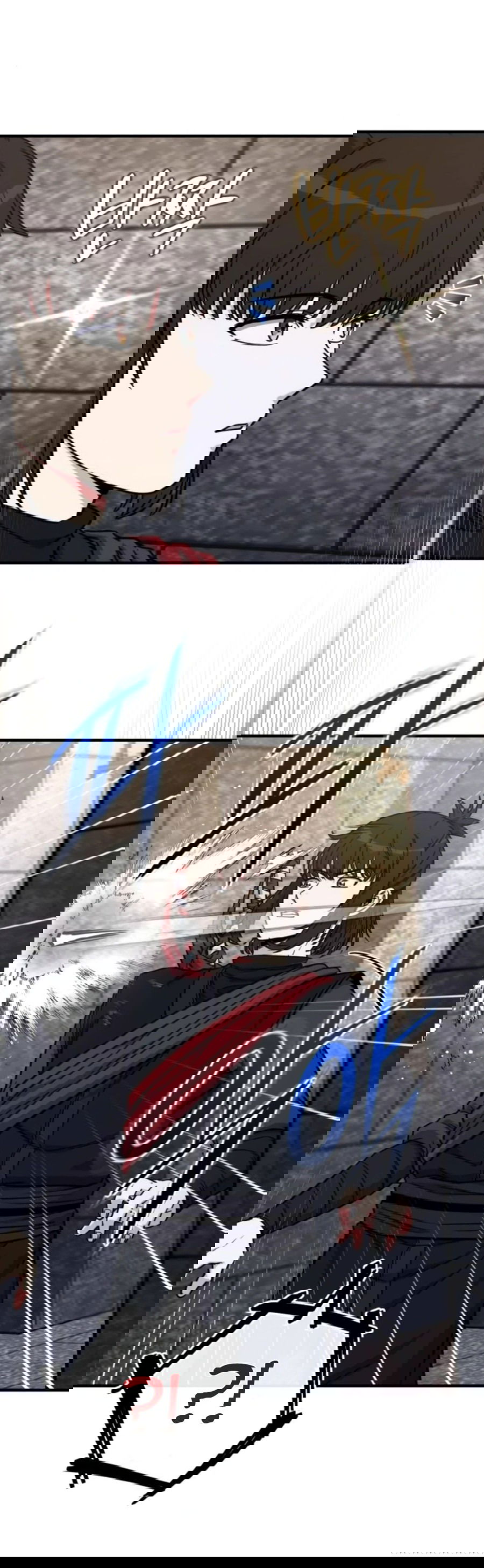 Манга Саппортам достанется всё - Глава 26 Страница 9