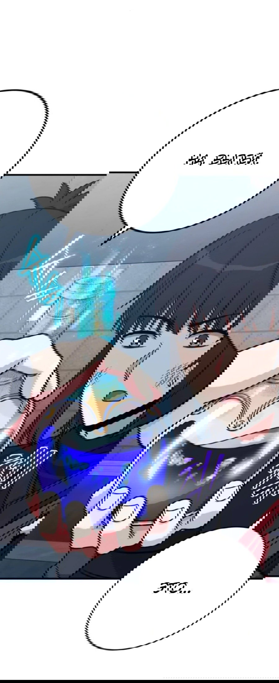 Манга Саппортам достанется всё - Глава 27 Страница 35