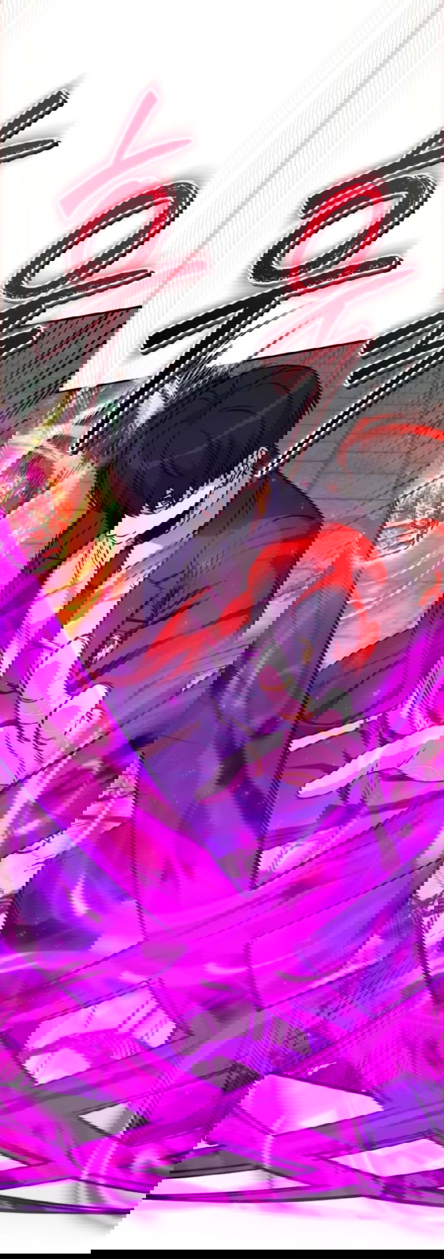 Манга Саппортам достанется всё - Глава 27 Страница 61