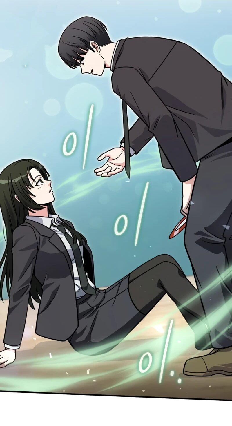 Манга Саппортам достанется всё - Глава 31 Страница 29