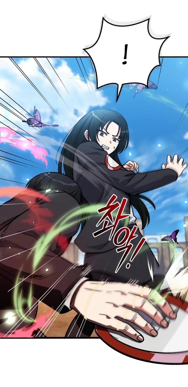 Манга Саппортам достанется всё - Глава 31 Страница 12