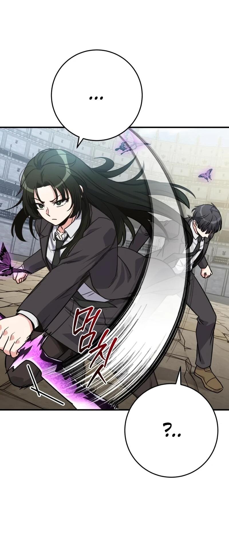 Манга Саппортам достанется всё - Глава 31 Страница 62