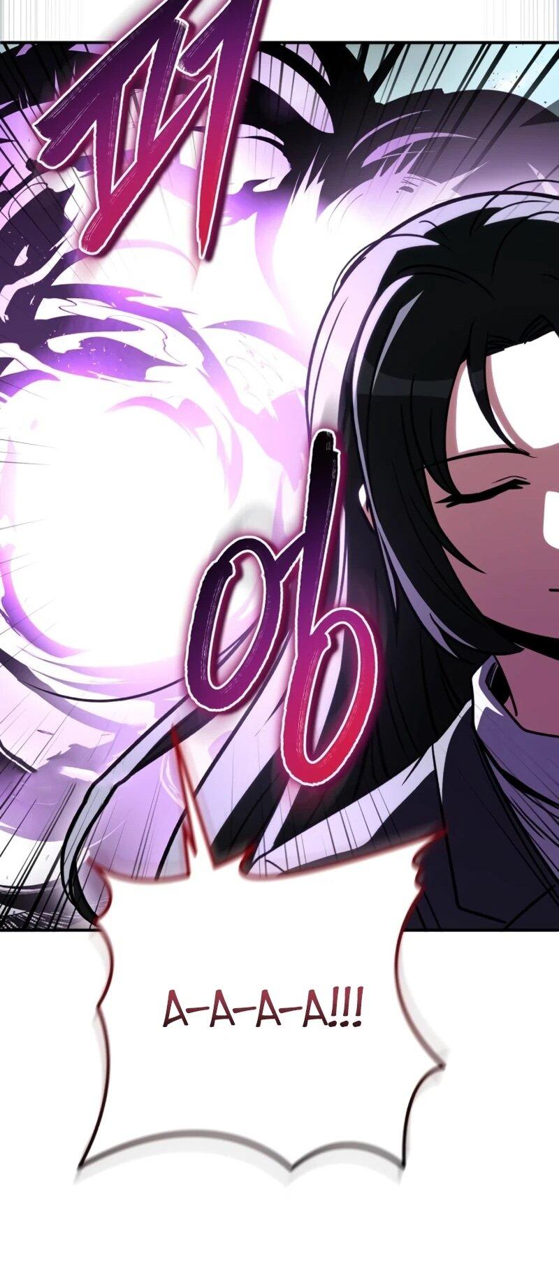 Манга Саппортам достанется всё - Глава 30 Страница 61