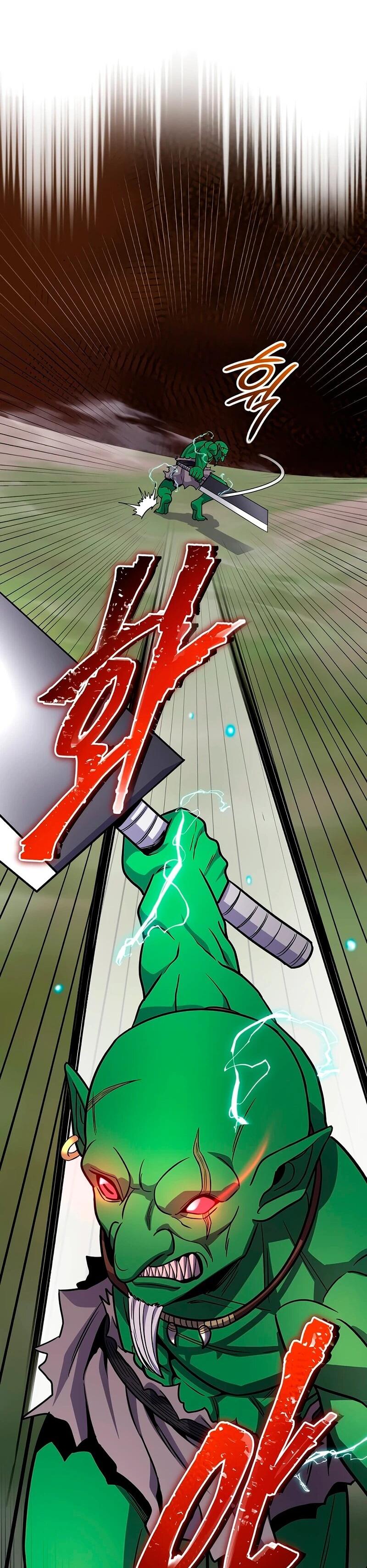 Манга Саппортам достанется всё - Глава 12 Страница 28