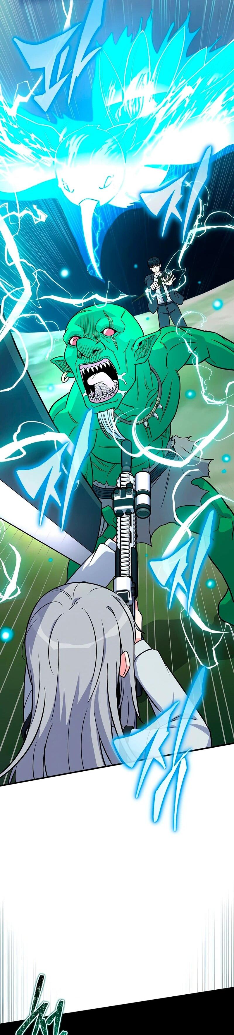 Манга Саппортам достанется всё - Глава 12 Страница 33