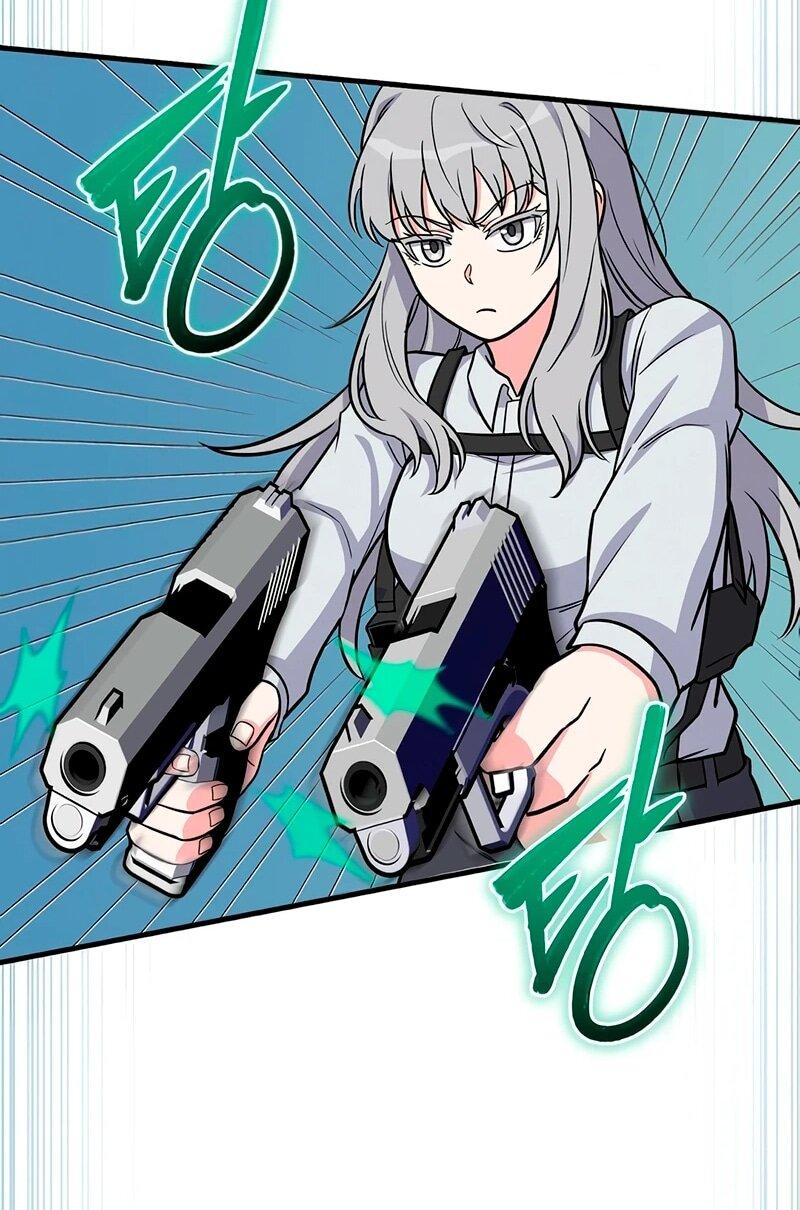 Манга Саппортам достанется всё - Глава 12 Страница 68