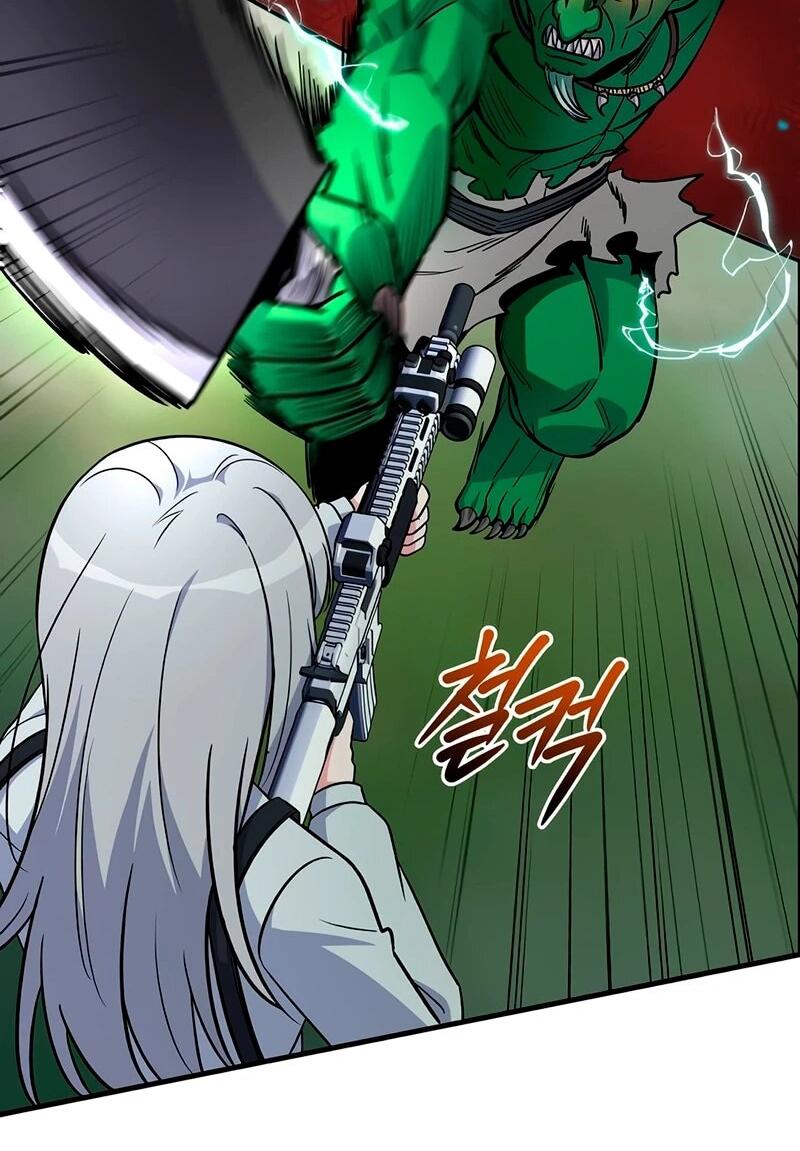 Манга Саппортам достанется всё - Глава 12 Страница 30