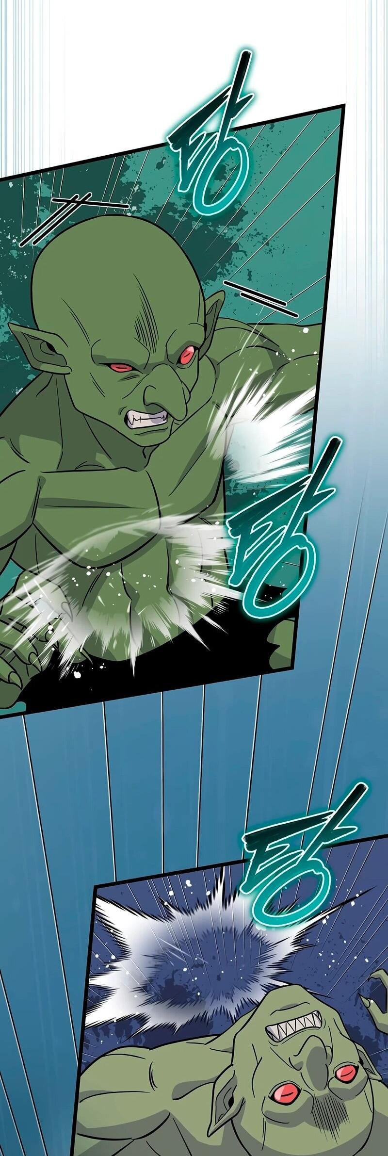 Манга Саппортам достанется всё - Глава 12 Страница 69