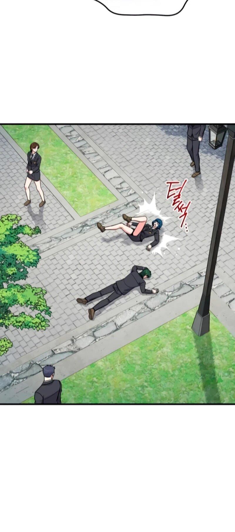 Манга Саппортам достанется всё - Глава 11 Страница 69