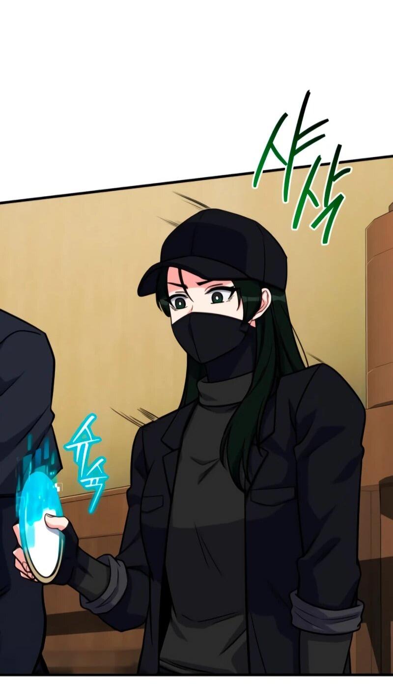 Манга Саппортам достанется всё - Глава 10 Страница 23