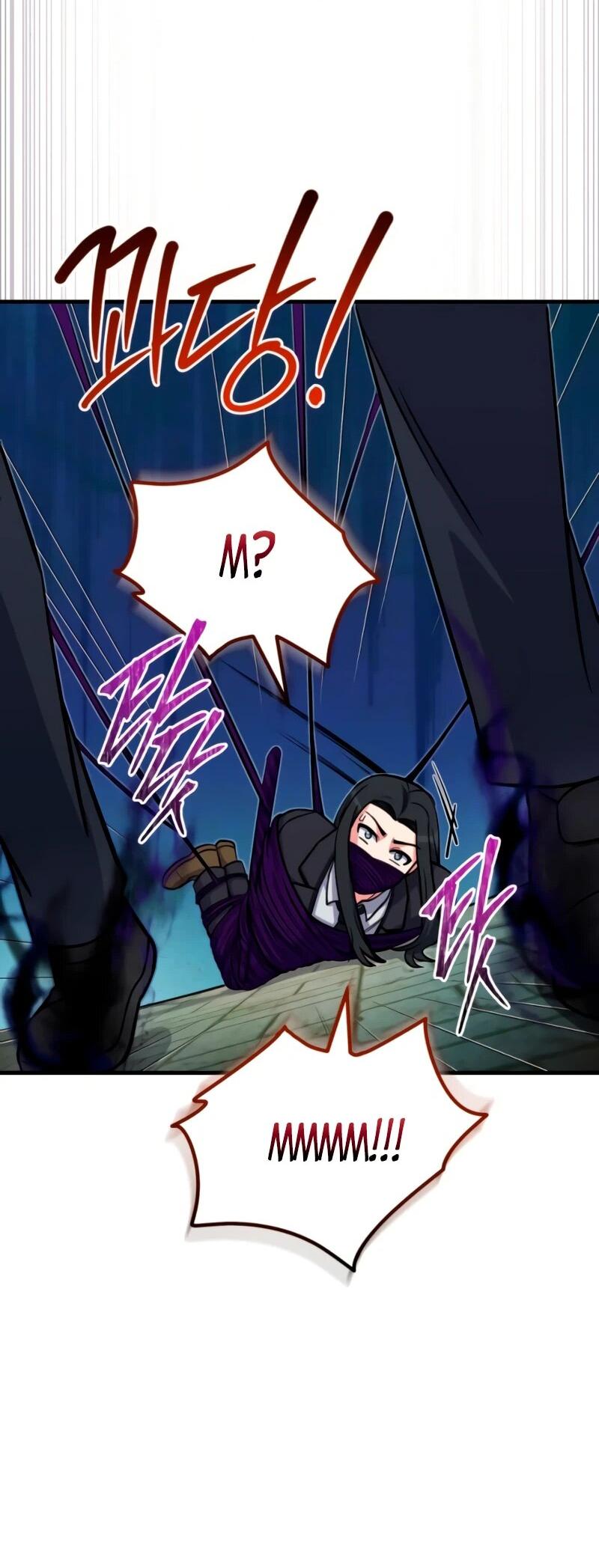 Манга Саппортам достанется всё - Глава 10 Страница 16