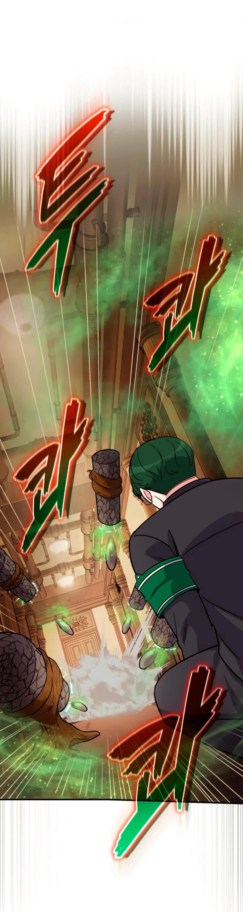 Манга Саппортам достанется всё - Глава 10 Страница 69