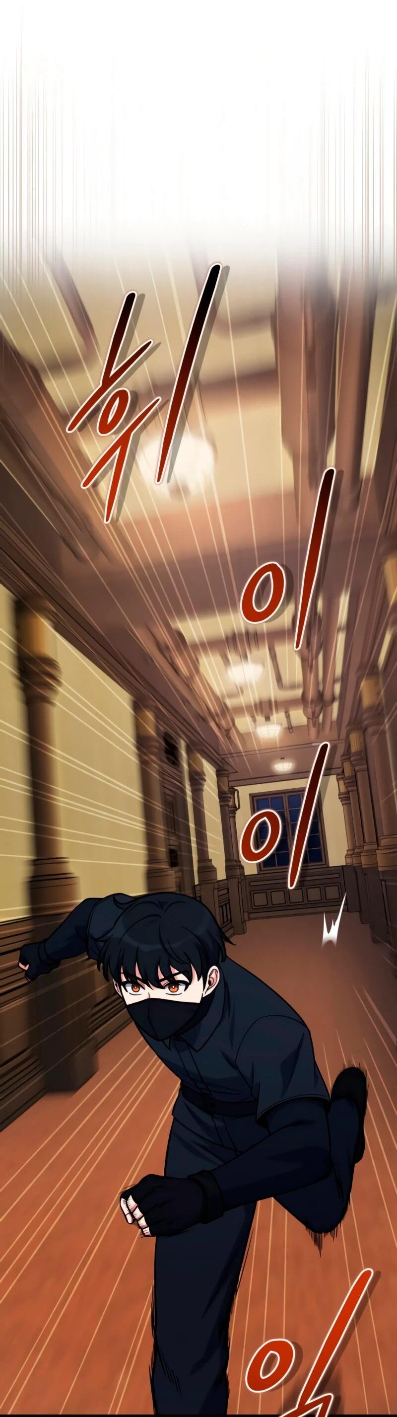 Манга Саппортам достанется всё - Глава 10 Страница 54