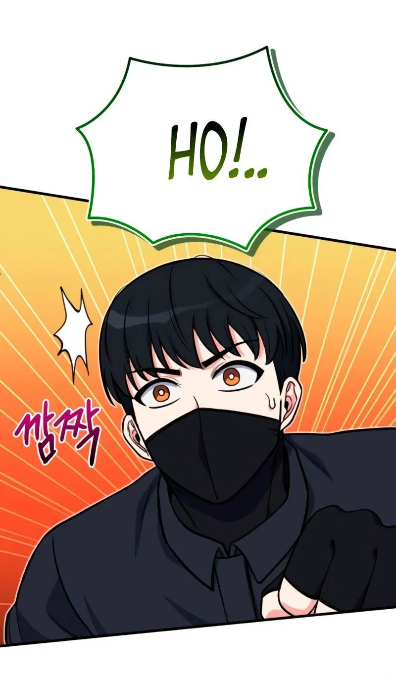 Манга Саппортам достанется всё - Глава 10 Страница 66