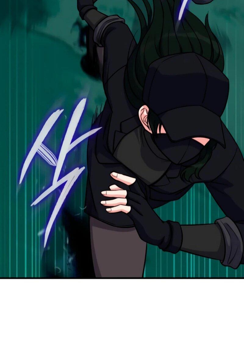 Манга Саппортам достанется всё - Глава 10 Страница 10