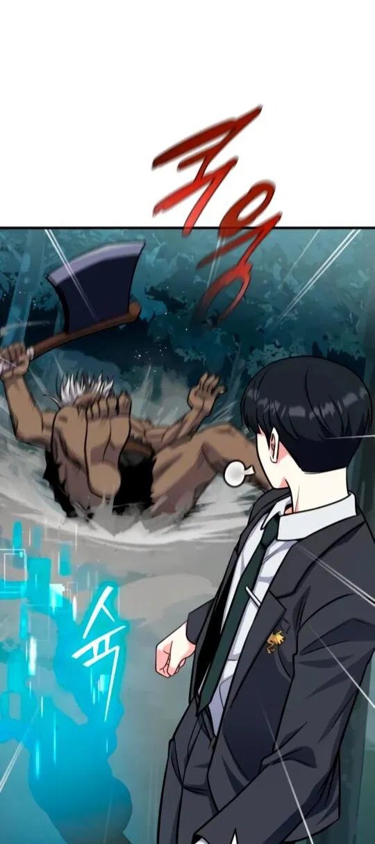 Манга Саппортам достанется всё - Глава 6 Страница 29