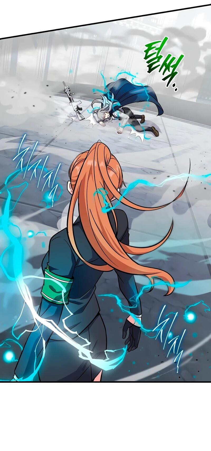 Манга Саппортам достанется всё - Глава 5 Страница 17