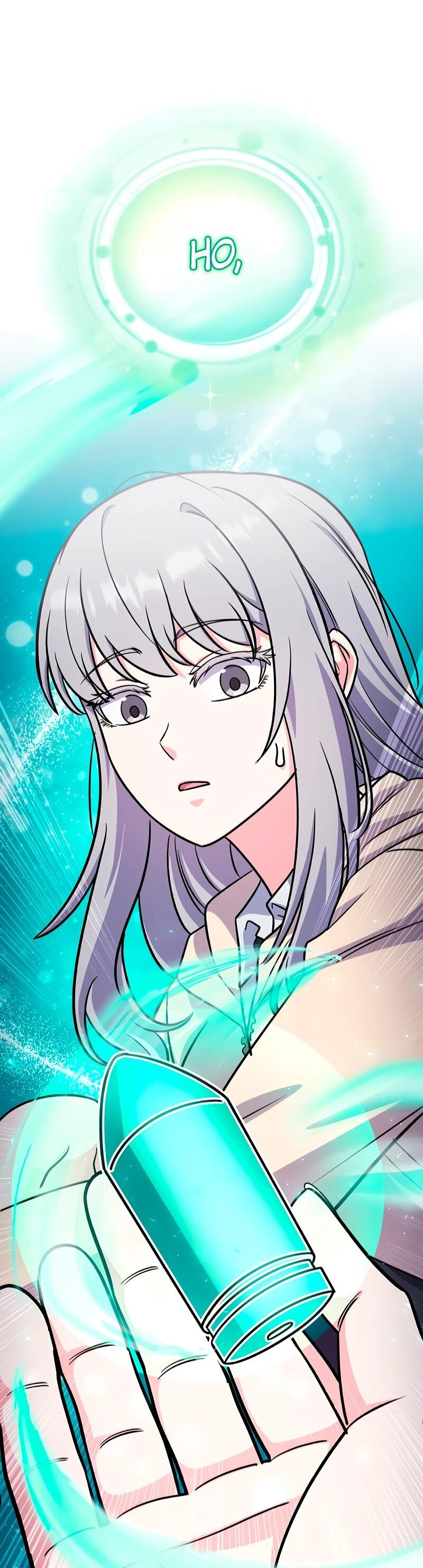 Манга Саппортам достанется всё - Глава 5 Страница 80