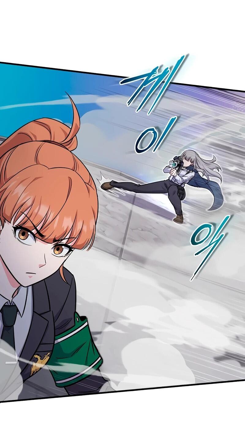 Манга Саппортам достанется всё - Глава 5 Страница 8