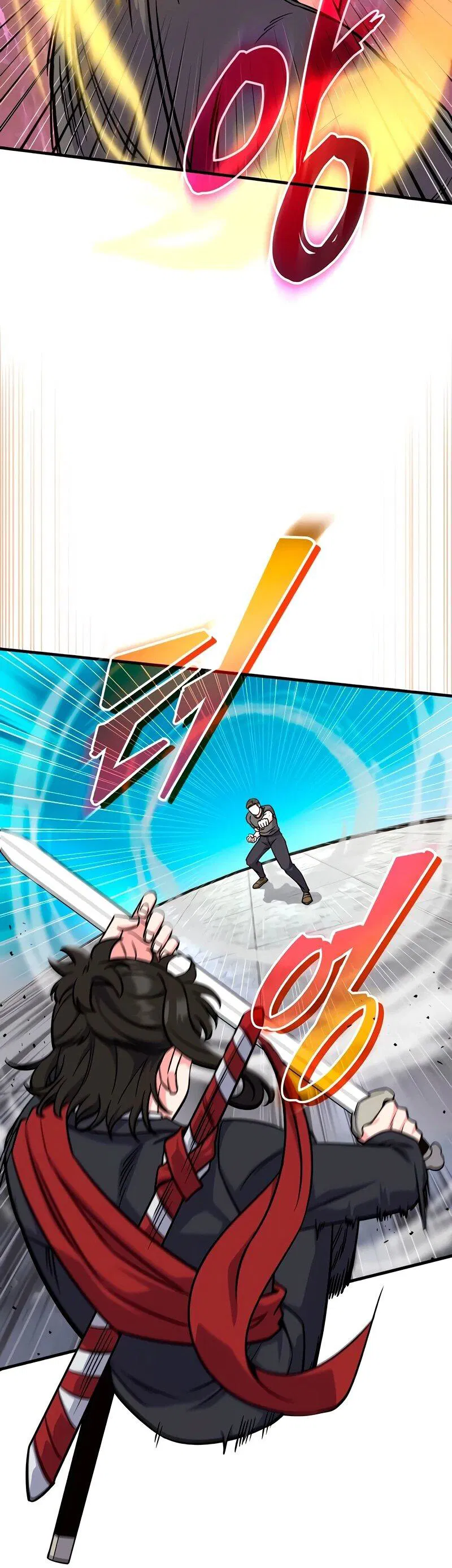 Манга Саппортам достанется всё - Глава 5 Страница 39