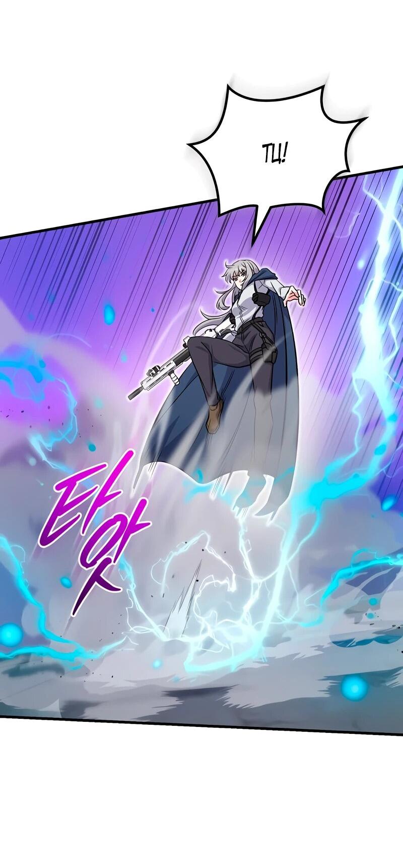 Манга Саппортам достанется всё - Глава 5 Страница 12