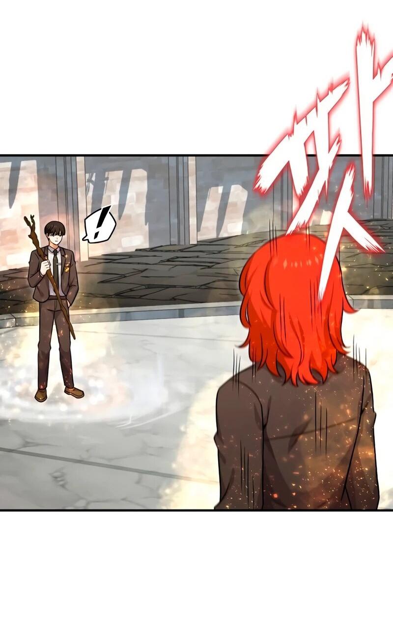 Манга Саппортам достанется всё - Глава 3 Страница 99