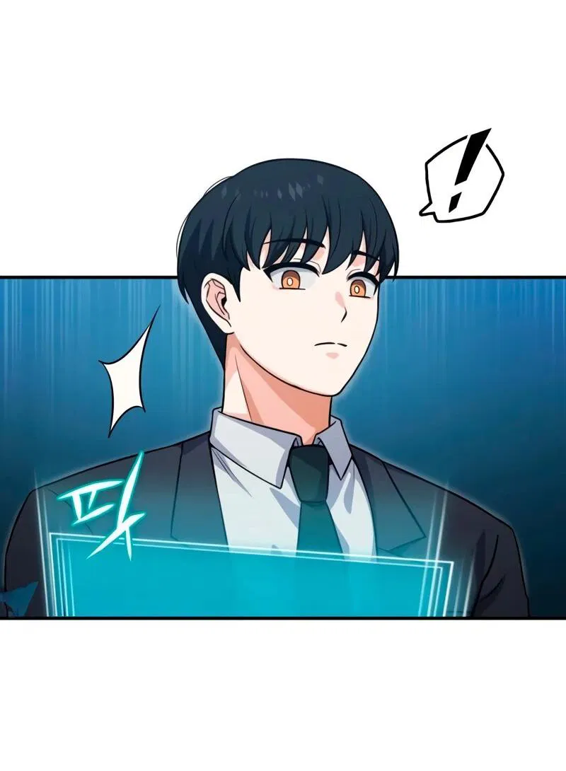 Манга Саппортам достанется всё - Глава 3 Страница 94