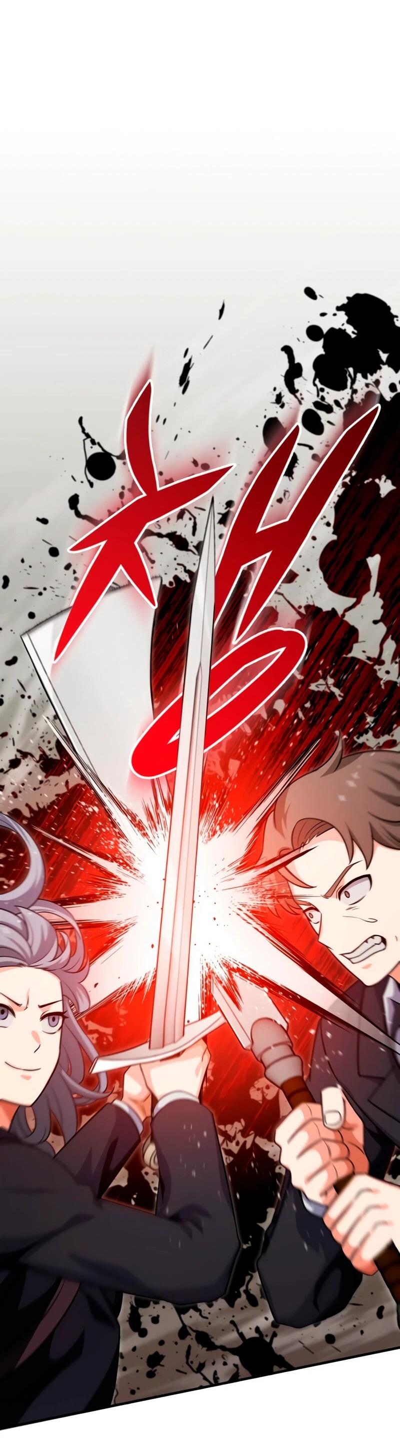 Манга Саппортам достанется всё - Глава 3 Страница 85