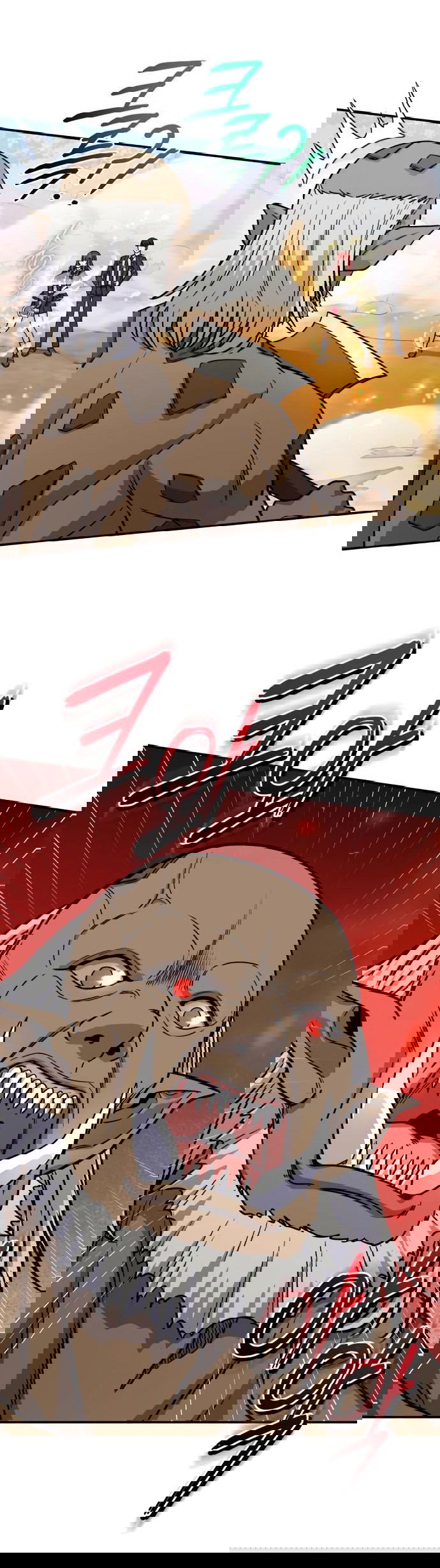 Манга Саппортам достанется всё - Глава 18 Страница 60