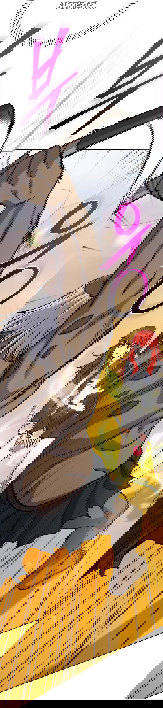 Манга Саппортам достанется всё - Глава 18 Страница 62