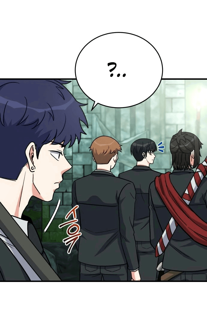 Манга Саппортам достанется всё - Глава 20 Страница 5