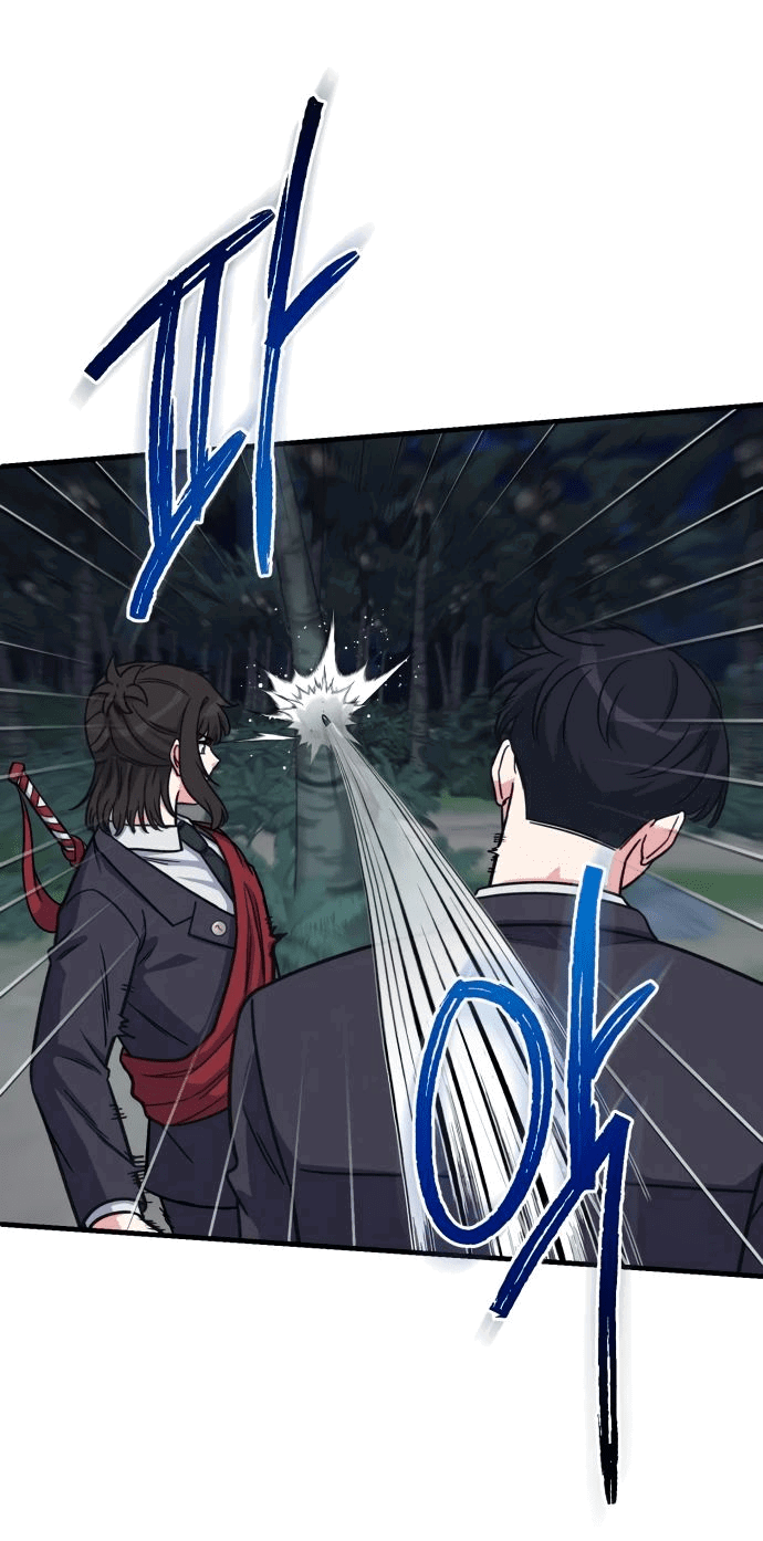 Манга Саппортам достанется всё - Глава 20 Страница 15