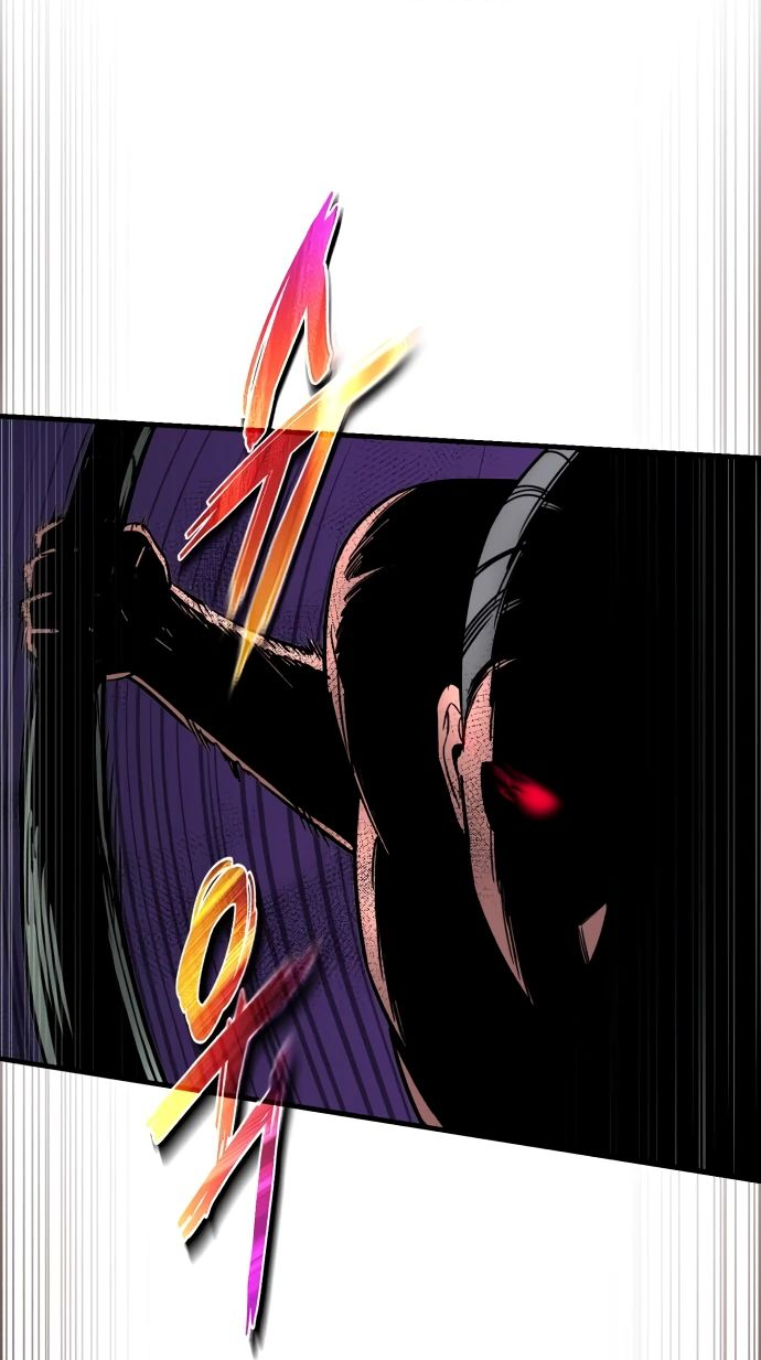 Манга Саппортам достанется всё - Глава 20 Страница 13