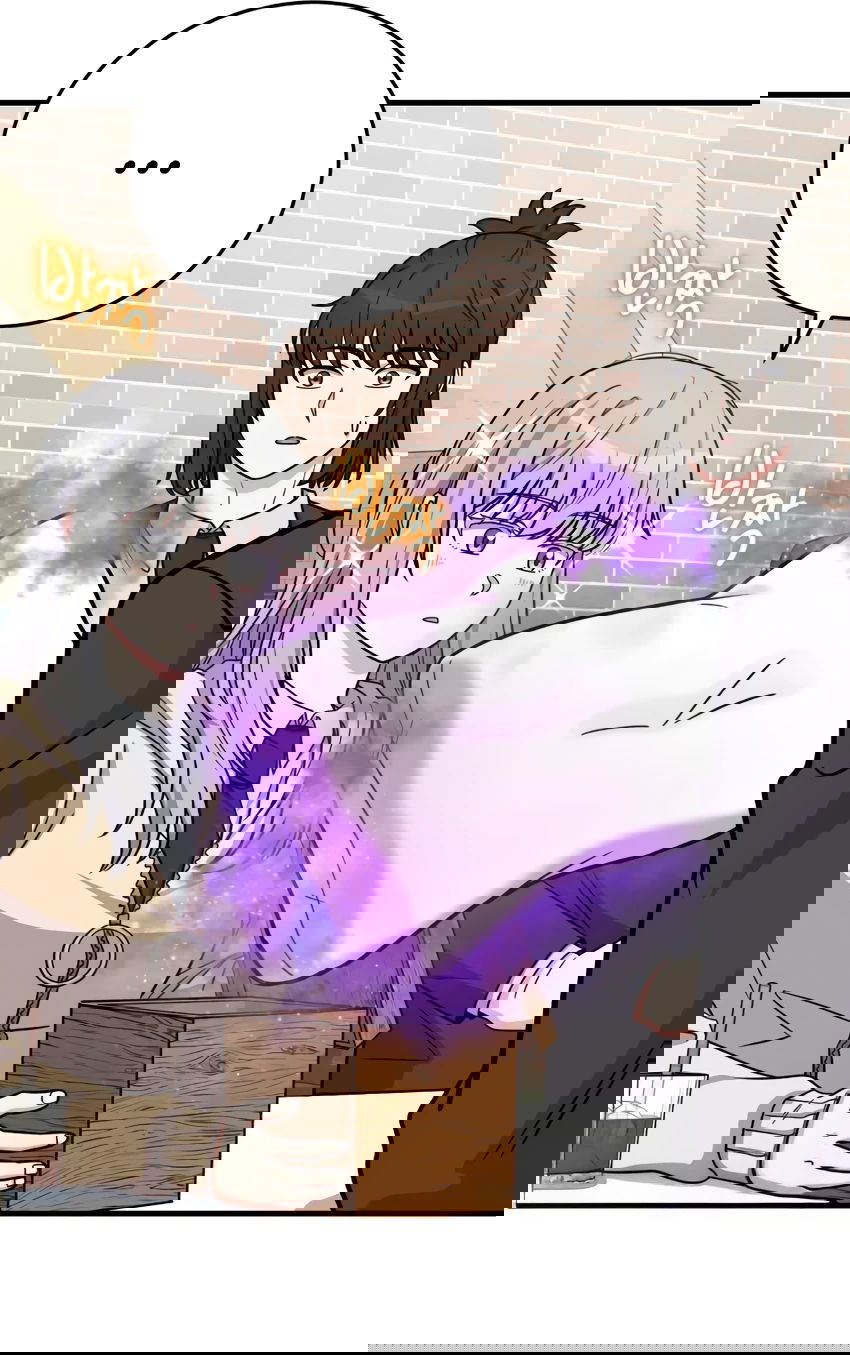 Манга Саппортам достанется всё - Глава 22 Страница 41