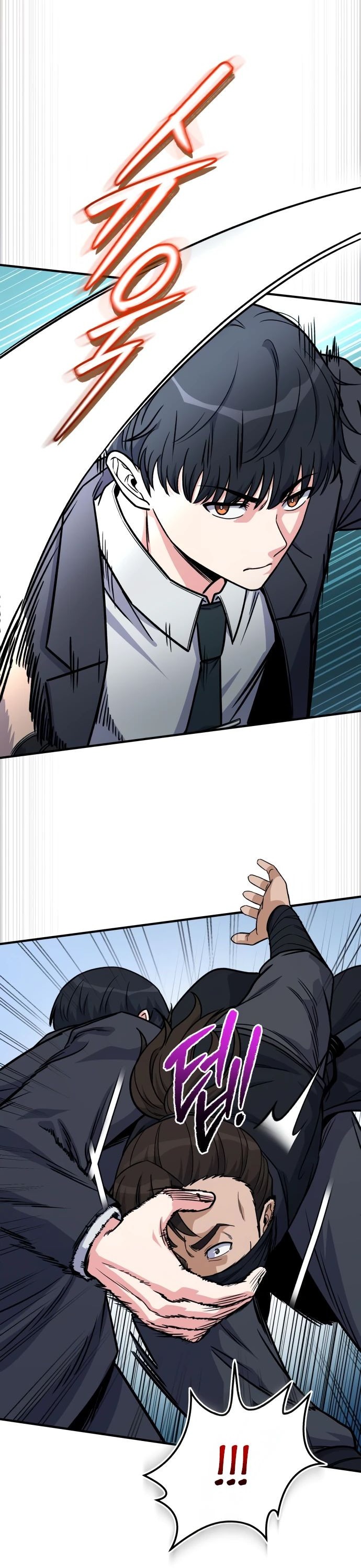 Манга Саппортам достанется всё - Глава 24 Страница 35