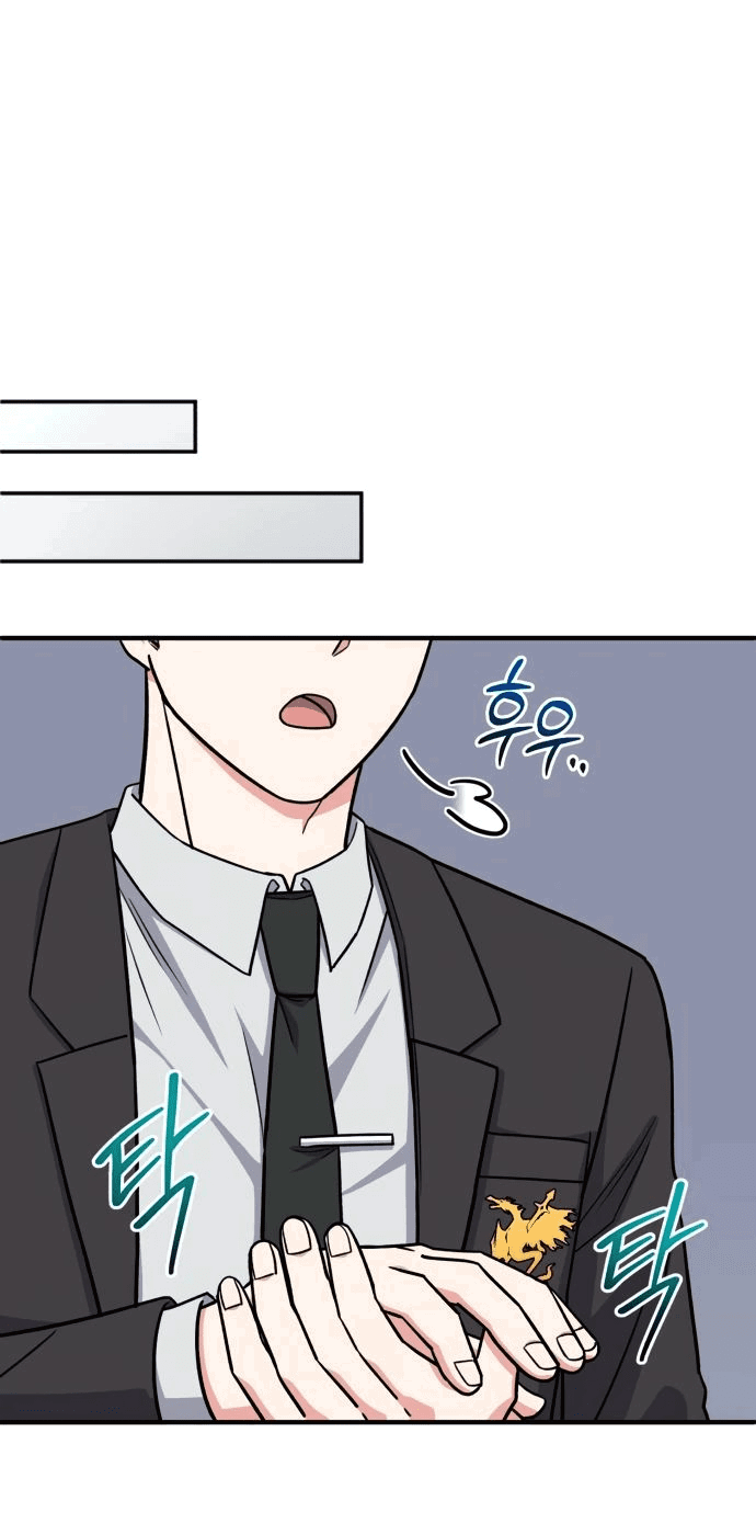 Манга Саппортам достанется всё - Глава 24 Страница 41