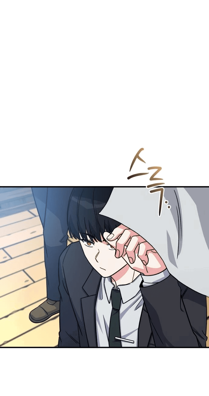 Манга Саппортам достанется всё - Глава 24 Страница 25