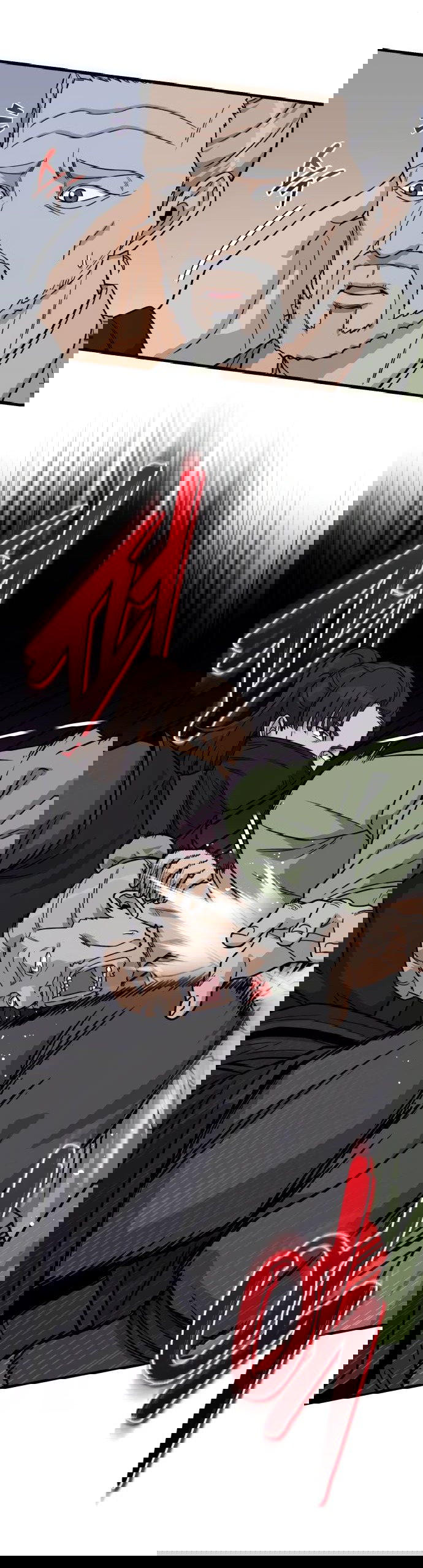 Манга Саппортам достанется всё - Глава 24 Страница 17