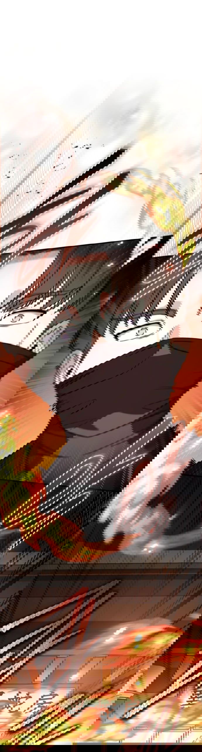 Манга Саппортам достанется всё - Глава 25 Страница 1