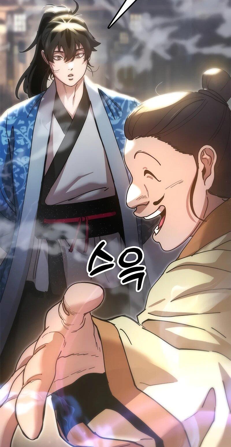 Манга Хроники ленивого властителя - Глава 21 Страница 73