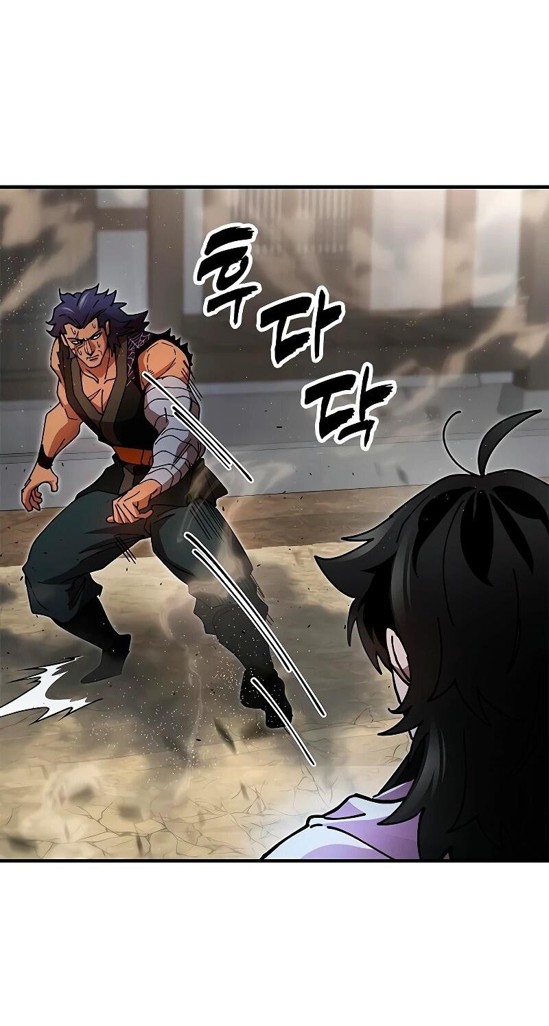 Манга Хроники ленивого властителя - Глава 21 Страница 17