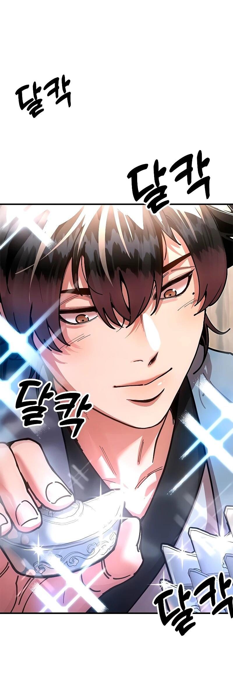 Манга Хроники ленивого властителя - Глава 21 Страница 93