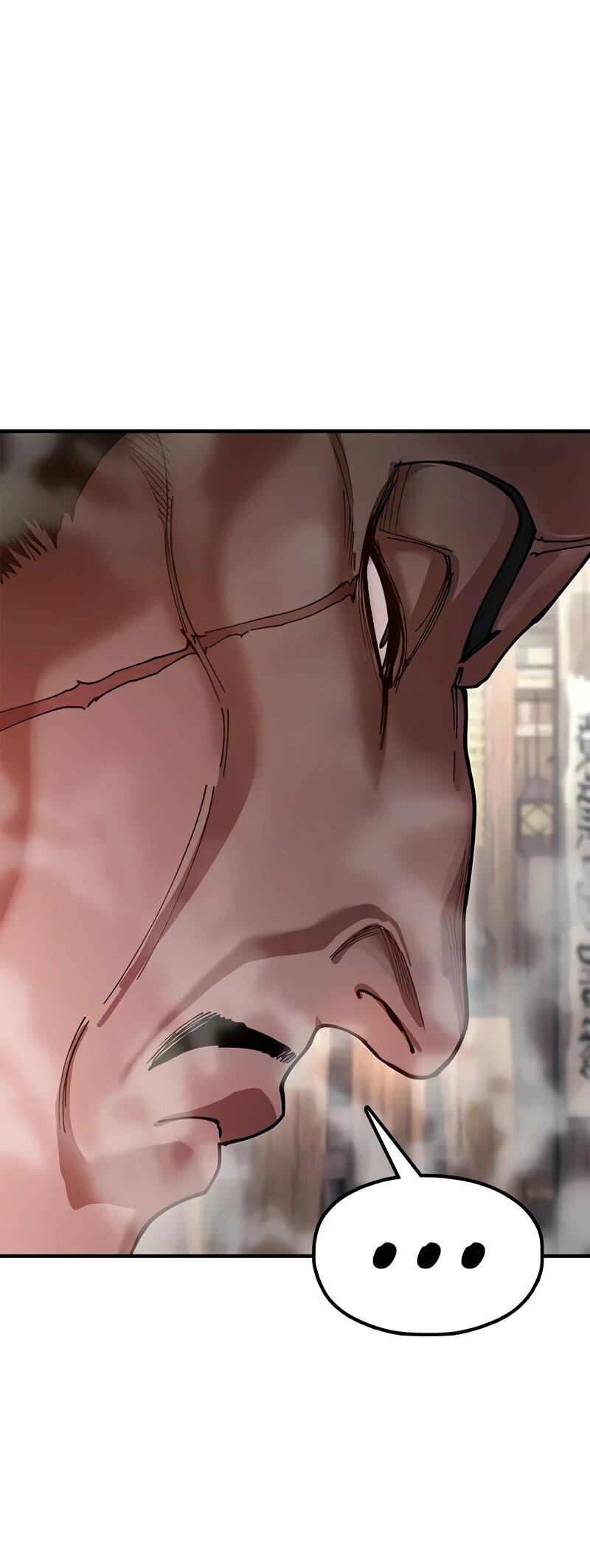 Манга Хроники ленивого властителя - Глава 23 Страница 31