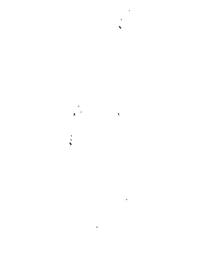 Манга Хроники ленивого властителя - Глава 23 Страница 55