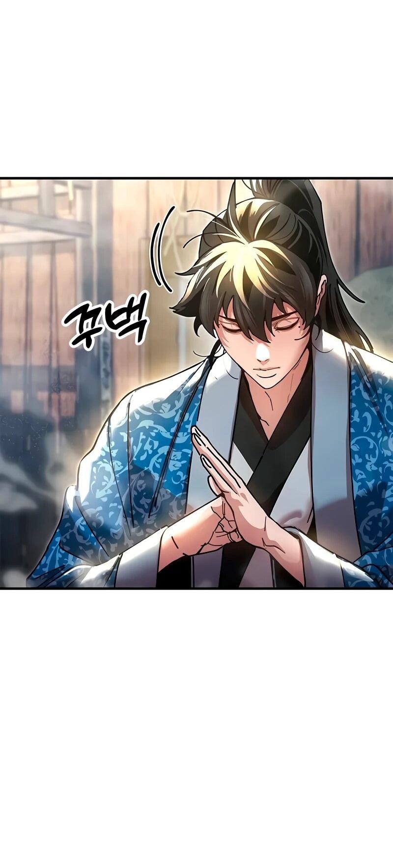 Манга Хроники ленивого властителя - Глава 23 Страница 71